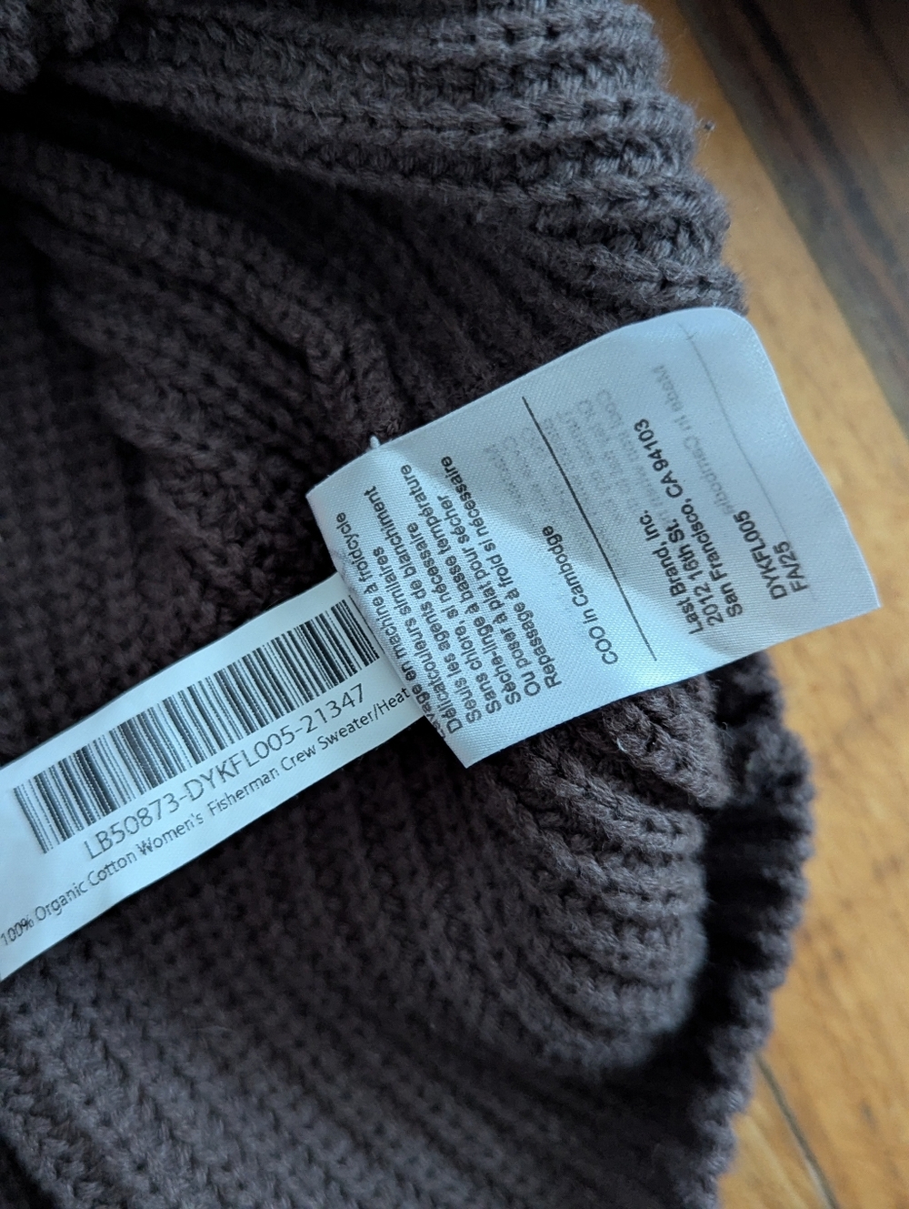 Quince 100% Organic Cotton Fisherman Crew Sweater Heather Brown Medium - Picture 3 of 13